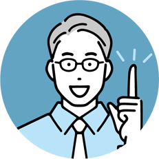 指をさす税理士